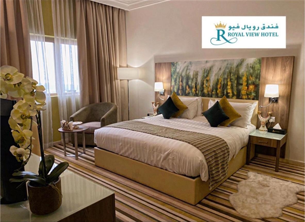 Royal View Hotel Ras el Kaïmah Extérieur photo