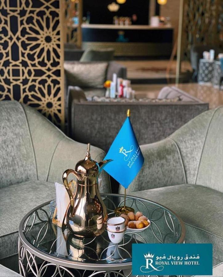 Royal View Hotel Ras el Kaïmah Extérieur photo