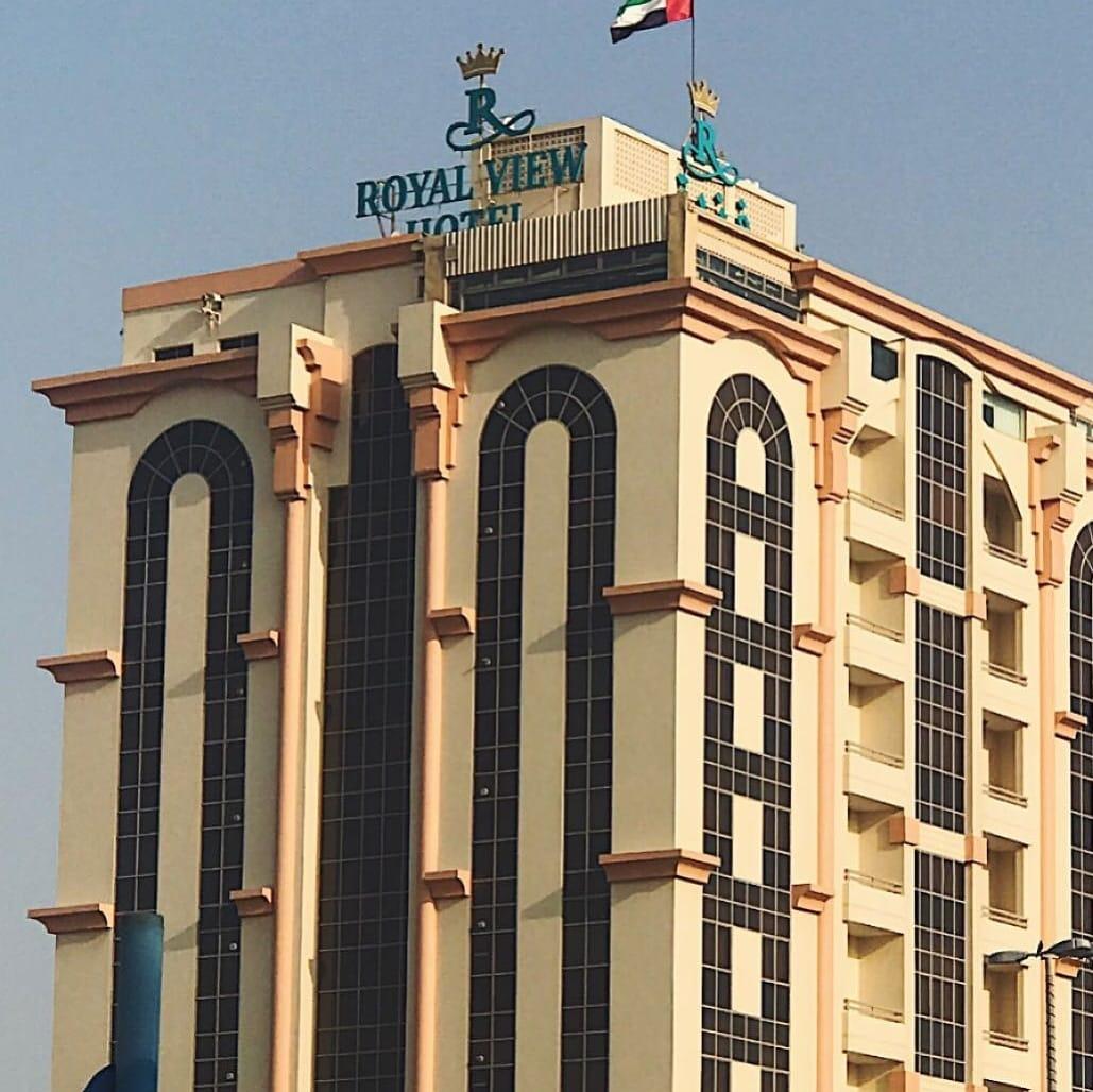 Royal View Hotel Ras el Kaïmah Extérieur photo