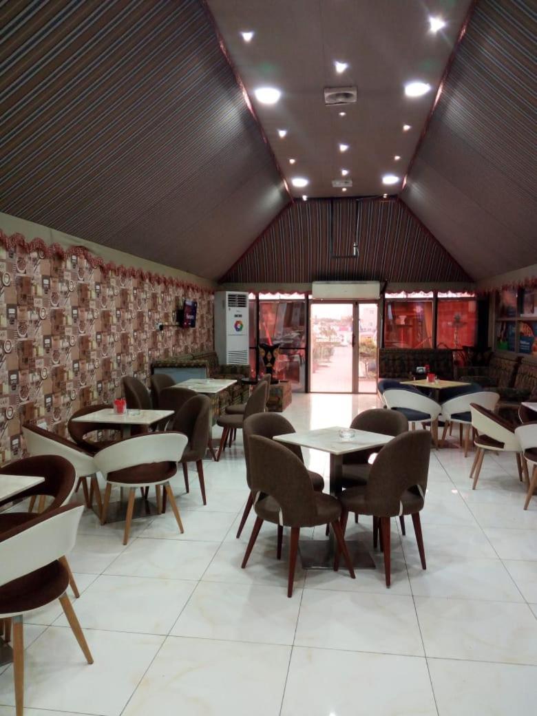 Royal View Hotel Ras el Kaïmah Extérieur photo